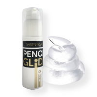 Penon Glide в Бостери